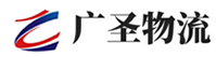 广州到广饶县物流公司